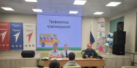 JPG Файл - ГУ МВД Свердловской области