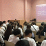 В школах Приволжского района успешно реализуют проект «Билет в будущее» - Приволжская газета