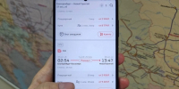 Почти 8 млн билетов на уральские поезда дальнего следования пассажиры оформили через интернет - КП Екатеринбург