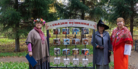 В Чистополе открыли сквер «Лукоморье» - Чистополь-информ