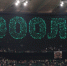Посещаемость Кубка России упала более чем в два раза после введения Fan ID 1 октября - Кубанские Новости