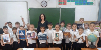 По следам Христофора Колумба - Георгиевская ЦБС