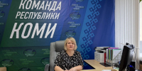 Забота по правилам - Газета Сияние Севера