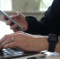 На платформе для бизнес-коммуникаций, обучения ... - ProKazan.Ru