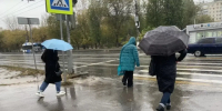 Дожди и мокрый снег: синоптики рассказали о погоде в Новосибирской области на выходных - Сиб.фм