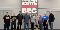 Студенческая Универ-лига стартовала в МГАФК: Русский Халк Сергей Агаджанян принял участие в открытии - MosRegToday.Ru