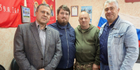 JPG Файл - УМВД по Брянску 