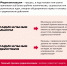 Признаки радикализации - Художественный музей