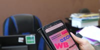 Минэкономразвития и RWB запускают консультационные центры для предпринимателей во всех регионах страны - Центр оказания услуг Мой Бизнес