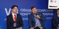 Будущее производств: на VIII Общероссийском конгрессе инженеров поделились опытом внедрения промышленных роботов - Правительство Хабаровского края