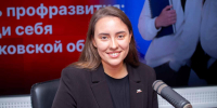 «День Профразвития: найди себя в Псковской области» проходит в Доме молодежи - Pln-Pskov.Ru