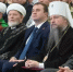 «Духовное наследие Сибири»: в Омске открылась межконфессиональная конференция - Om1.Ru