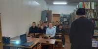 Заочная экскурсия «Смоленские святыни: Успенский собор» (Понизовская библиотека) - Руднянская ЦБС