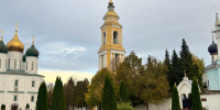 reviews - САФУ имени М.В. Ломоносова