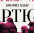 В Томском театре драмы состоится премьера спектакля «Тартюф» - Администрация Томской области