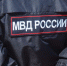 В Забайкалье раскрыли схему незаконной миграции - ИА Байкал-Daily