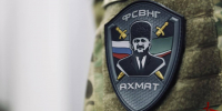 В Грозном Росгвардия обеспечила правопорядок на футбольном матче «Ахмат»-«Динамо» (Москва) - Росгвардия