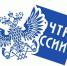 Жители Саратовской области смогут возвращать товары с маркетплейсов через почту - GazetaBalakovo.Ru