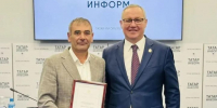 Руководитель «Верхний Услон Медиа» получил награду на семинаре - Волжская новь