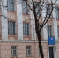 здание следкома карелии - Петрозаводск говорит