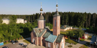 Картинка - Regions.Ru
