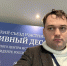 IMG_20261015_110006.jpg - АГУ