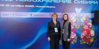 Кузбасские врачи приняли участие в форуме «Здравоохранение Сибири — 2026» - Министерство здравоохранения
