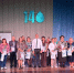 Керченский водоканал отметил 140-летие - Bospor.Com.Ru