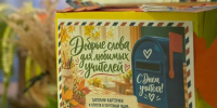 Картинка - Regions.Ru