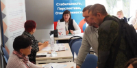 Более 100 вакансий для ветеранов СВО представили на ярмарке в Пензе - Газета Наше Слово