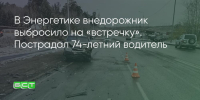 Поделитья во ВКонтакте - Братская Студия Телевидения