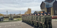 15 - Известия Мордовии