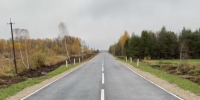 В Боровском округе делают дорогу к деревне Гордеево - NgRegion.Ru