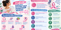 file 00000000be08820abb79264b26b08d3d - Город Магас