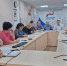 Сотрудники Управления провели семинар в филиале фонда "Защитники Отечества" - УФНС