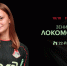 Анонс 22 тура Молодёжной Лиги среди девушек - ФК Локомотив