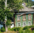 2. d90e9e7b-bde4-49d8-8fa2-2d22ef922838.jpg - Местное время