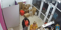 В Ессентуках женщину осудят за присвоение найденной ювелирки в пункте выдачи - Вечерний Ставрополь
