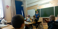 "Интернет. Стоп опасность!" - Центр культуры и досуга