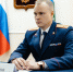 Коллективу СУ СК России по Курской области представили нового руководителя - Курская правда