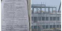 Рабочие новосибирского завода «Эконива» устроили 6-дневную забастовку из-за невыплаты зарплаты - Сиб.фм