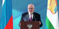 Александр Соколов: появился значительный блок расходов на антитеррористическую защиту региона - ГТРК Вятка