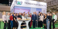 Предприятия агропромышленного комплекса Тюменской области ведут активную по подготовке к участию в XIV Межрегиональной выставки АПК Уральского федерального округа - Yalutorovsk.Online