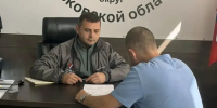 Картинка - Regions.Ru