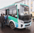 image - GazetaRB.Ru