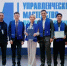 Первый заместитель главы Адыгейска принял участие в финальном модуле федеральной образовательной программы в Москве.. - Город Адыгейск