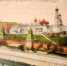 Выставка раритетных открыток открылась в Северном - Звездный бульвар