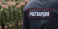 На Алтае назначили временного руководителя управления Росгвардии - Комсомольская Правда