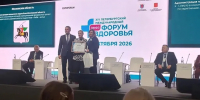 Картинка - Regions.Ru