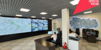В Новосибирской области развивается интеллектуальная транспортная система - КП-Новосибирск